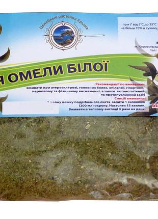 Листя омели білої 50 г