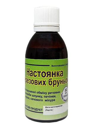 Настойка березовые почки 50 мл