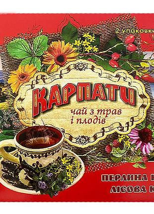 Набір чаю 2 шт лісові ягоди карпатський