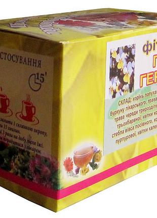Фиточай "при герпесе" (в пакетиках)