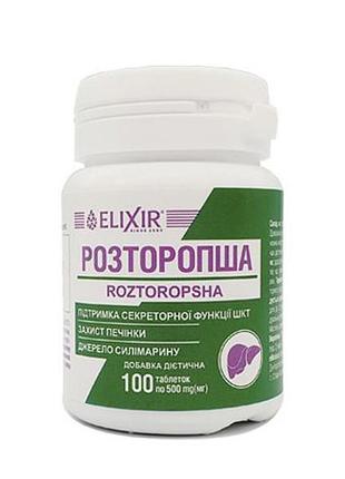 Таблетки расторопша – защита печени №100