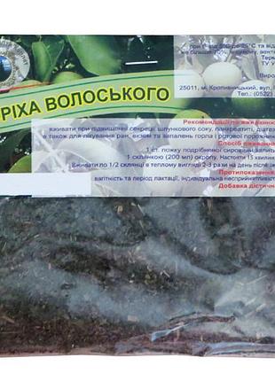Листья ореха грецкого 50 г