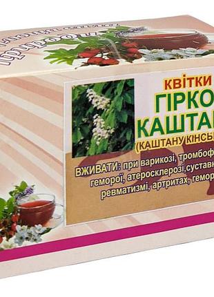 Цветки каштана №20 (в пакетиках)
