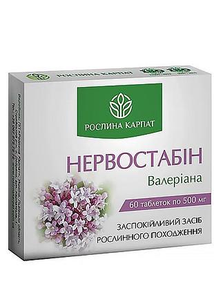 Нервостабин для снижения нервного напряжения и нормализации сна 60 таблеток