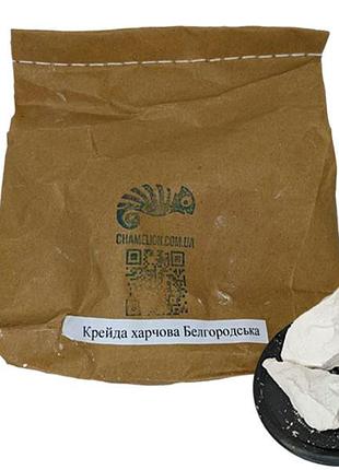 Пищевой мел белгородский, 1 кг