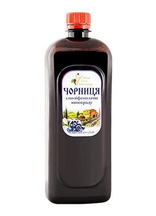 Черника с полифенолами винограда 1 л пластик