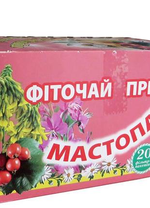 Фиточай "при мастопатии" (в пакетиках)
