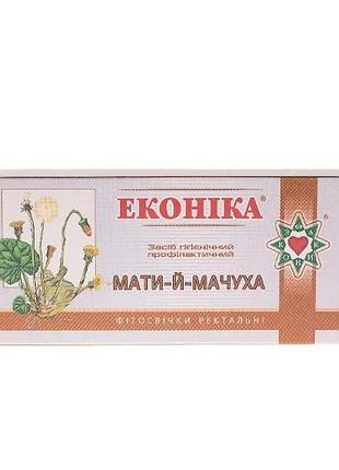 Мать-и-мачеха уп./№10