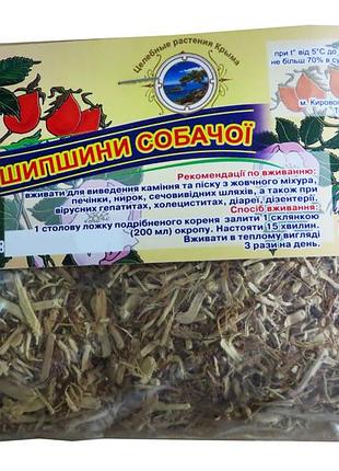 Корінь шипшини собачої 50 г
