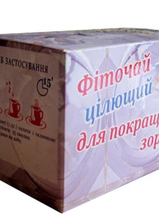 Фиточай "для улучшения зрения" (в пакетиках)