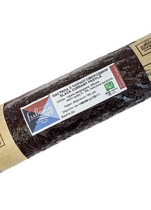 Натуральная пастила из черной смородины (80г)