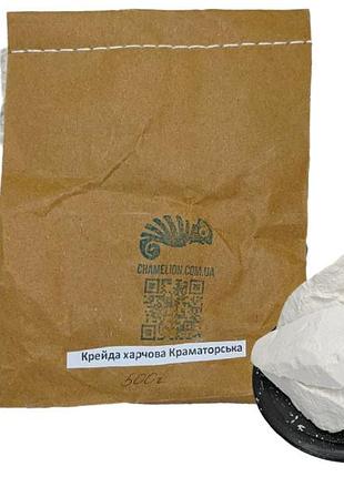 Пищевой мел краматорский, 500 г