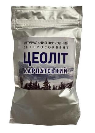 Природный энтеросорбент цеолит 100 г