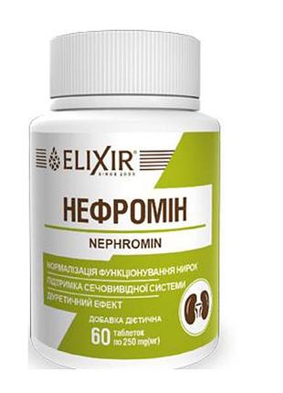 Таблетки «нефромин» №60