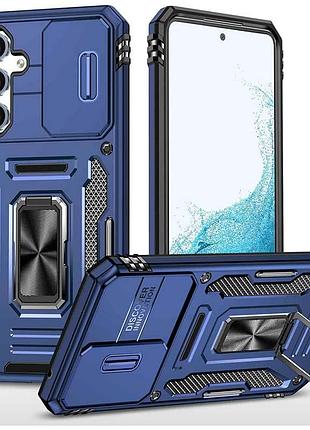 Ударостійкий чохол camshield army ring для samsung galaxy a57 5g синій / navy