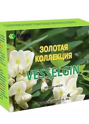 Веселгин хао ганг 60 капсул