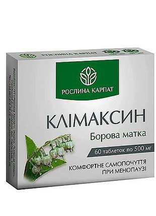 Климаксин для нормализации гормонального баланса 60 таблеток