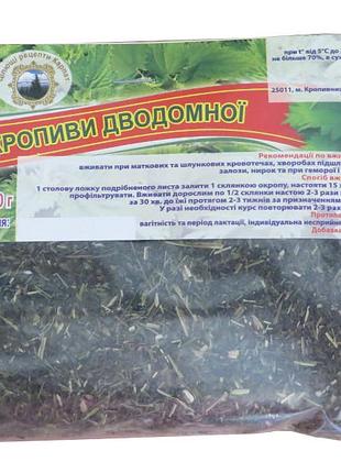 Лист крапивы двудомной 50 г