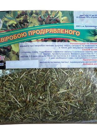 Трава зверобоя продырявленного 50 г