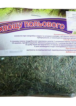 Трава хвощу польового 50 г