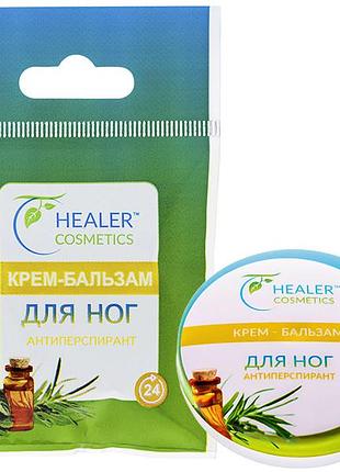 Крем-бальзам для ног антиперспирант