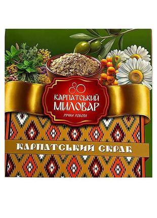 Набір скрабів 4в1 карпатський миловар - різнотрав'я, вівсянка, обліпиха-ромашка