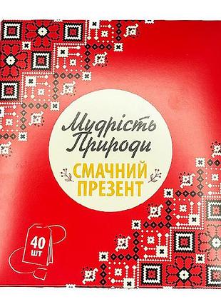 Сувенирный набор чая вкусный презент 40 пакетиков