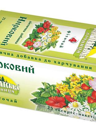 Карпатская лечебница фито чай почечный 25пакетиков