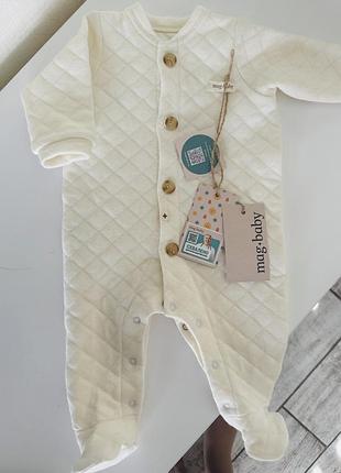 Чоловічок теплий mag baby