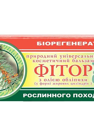 Свечи с фитором и маслом облепихи