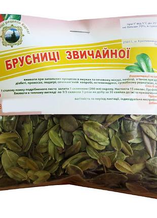 Листья брусники обыкновенной 50 г