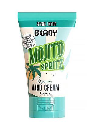 Крем для рук мохито beany, 75 мл