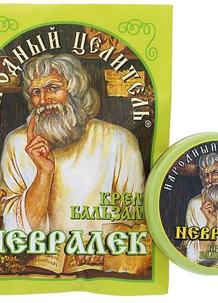 Крем-бальзам невралек nc0017