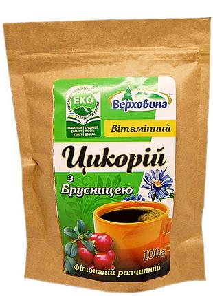 Натуральный цикорий с брусникой