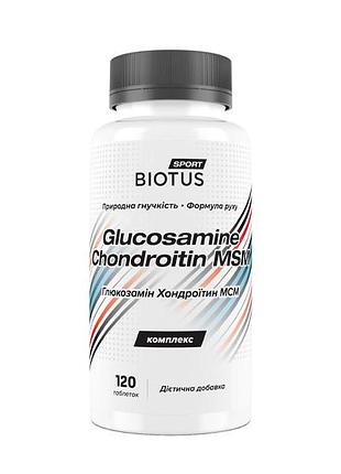 Глюкозамин хондроитин мсм, glucosamine chondroitin msm biotus 120 таблеток