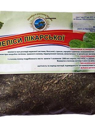 Трава мелиссы лекарственной 50 г