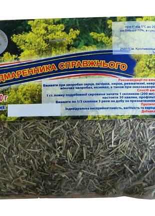 Трава подмаренника настоящего 50 г