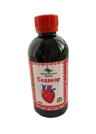 Седакор целебные растения украины