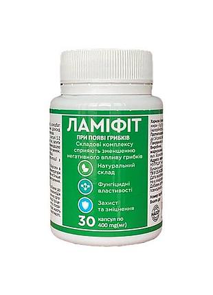 Ламифит, натуральный противогрибковый комплекс с экстрактом грейпфрута, 30 капсул