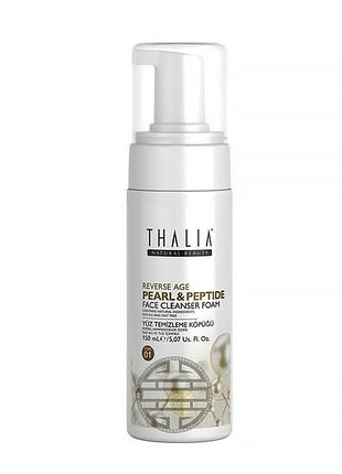 Антивозрастная пенка для умывания с жемчугом и пептидами thalia 150 мл
