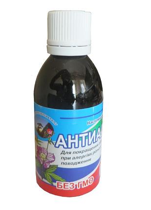 Настойка антиалергин