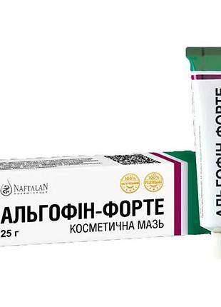 Альгофин-форте