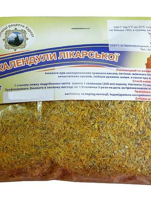 Цветки календулы лекарственной 50 г