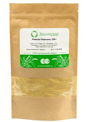Рыжиковая мука 250 г