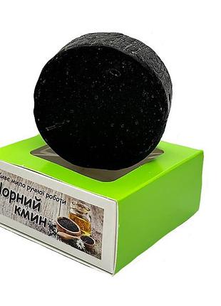 Живое мыло ручной работы черный тмин