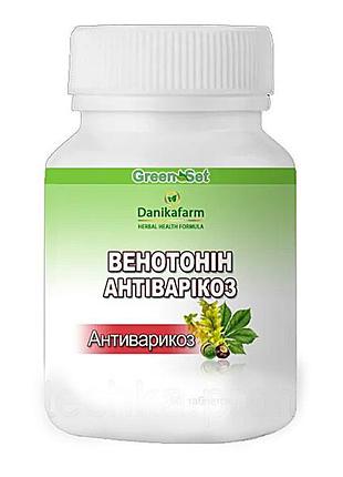Венотонин – антиварикоз (90 табл.)