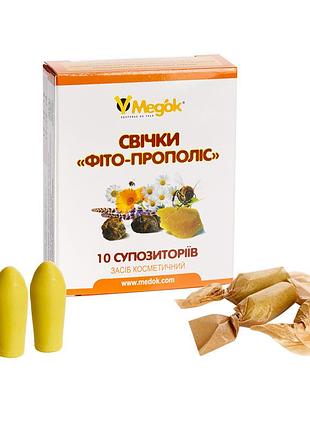 Свічки фіто-прополіс 10 шт