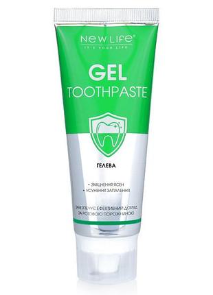 Зубна паста gel toothpaste гелева 75 мл