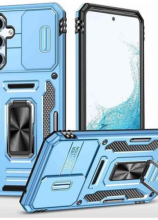 Ударопрочный чехол camshield army ring для samsung galaxy a57 5g голубой / light blue