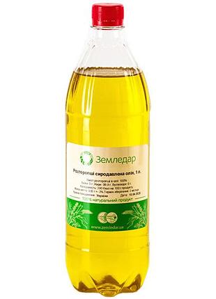 Олія розторопші (1 л)